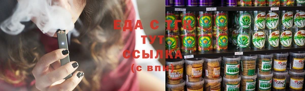 бутик Абаза