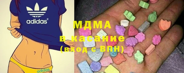 индика Алзамай