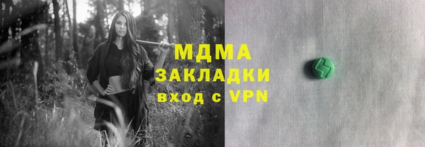 героин Алексин