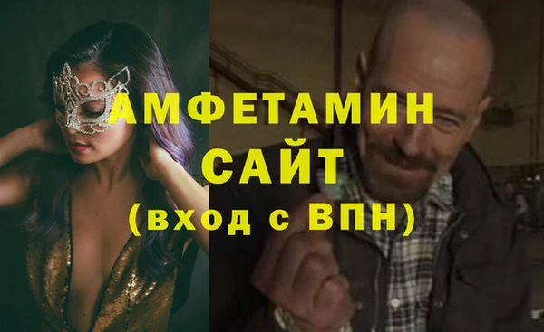 кокаин колумбия Горнозаводск
