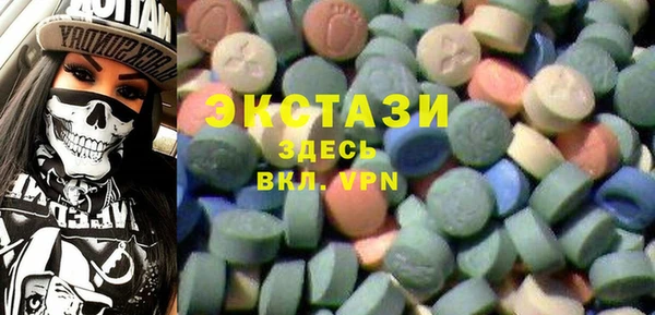 индика Алзамай