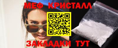 ALPHA PVP Гудермес
