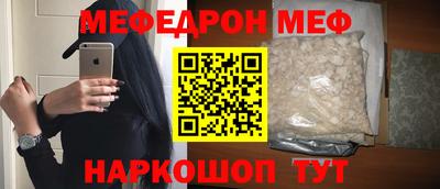 ALPHA PVP Гудермес