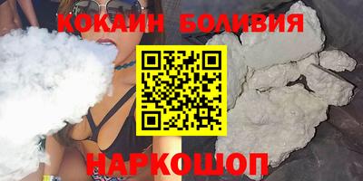 крисы Гулькевичи