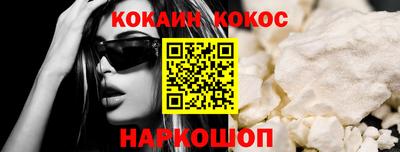 крисы Гулькевичи