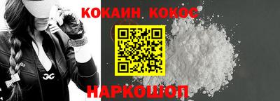 крисы Гулькевичи