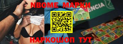 ALPHA PVP Гудермес