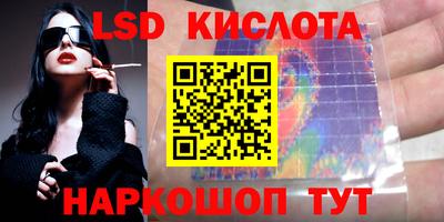 крисы Гулькевичи