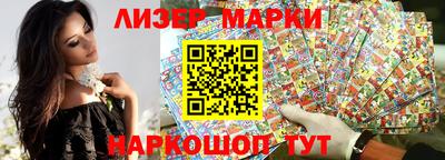 ALPHA PVP Гудермес