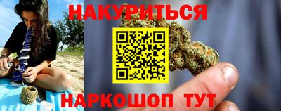 крисы Гулькевичи