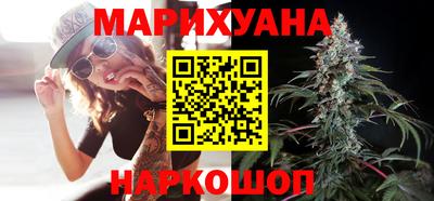 ALPHA PVP Гудермес