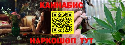 крисы Гулькевичи