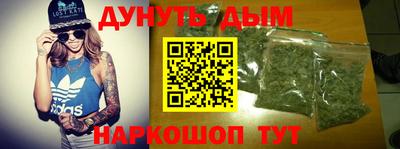 крисы Гулькевичи
