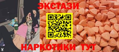 крисы Гулькевичи