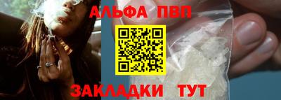 крисы Гулькевичи