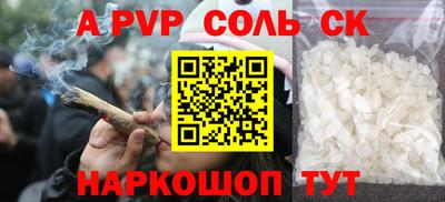 крисы Гулькевичи