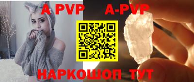 крисы Гулькевичи