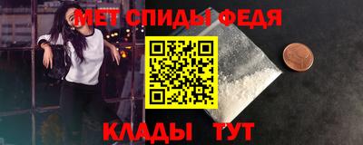 крисы Гулькевичи
