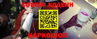 крисы Гулькевичи