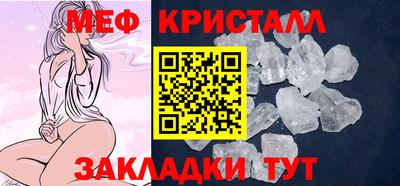 ALPHA PVP Гудермес