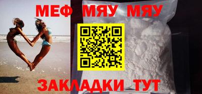 крисы Гулькевичи